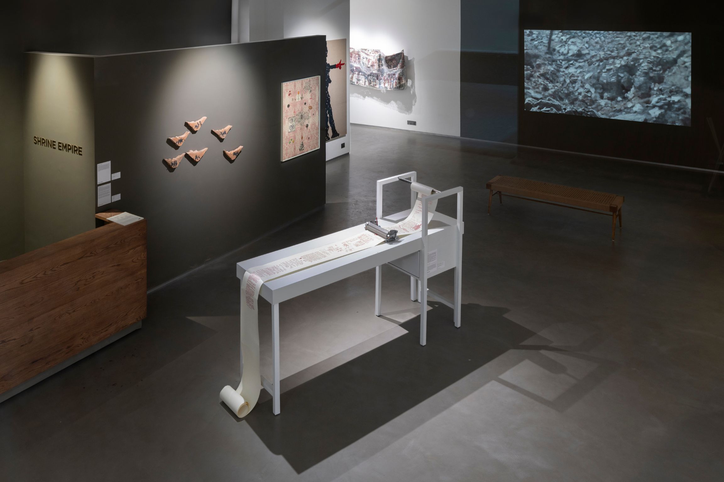 Shrine Empire Gallery Virtual Tours