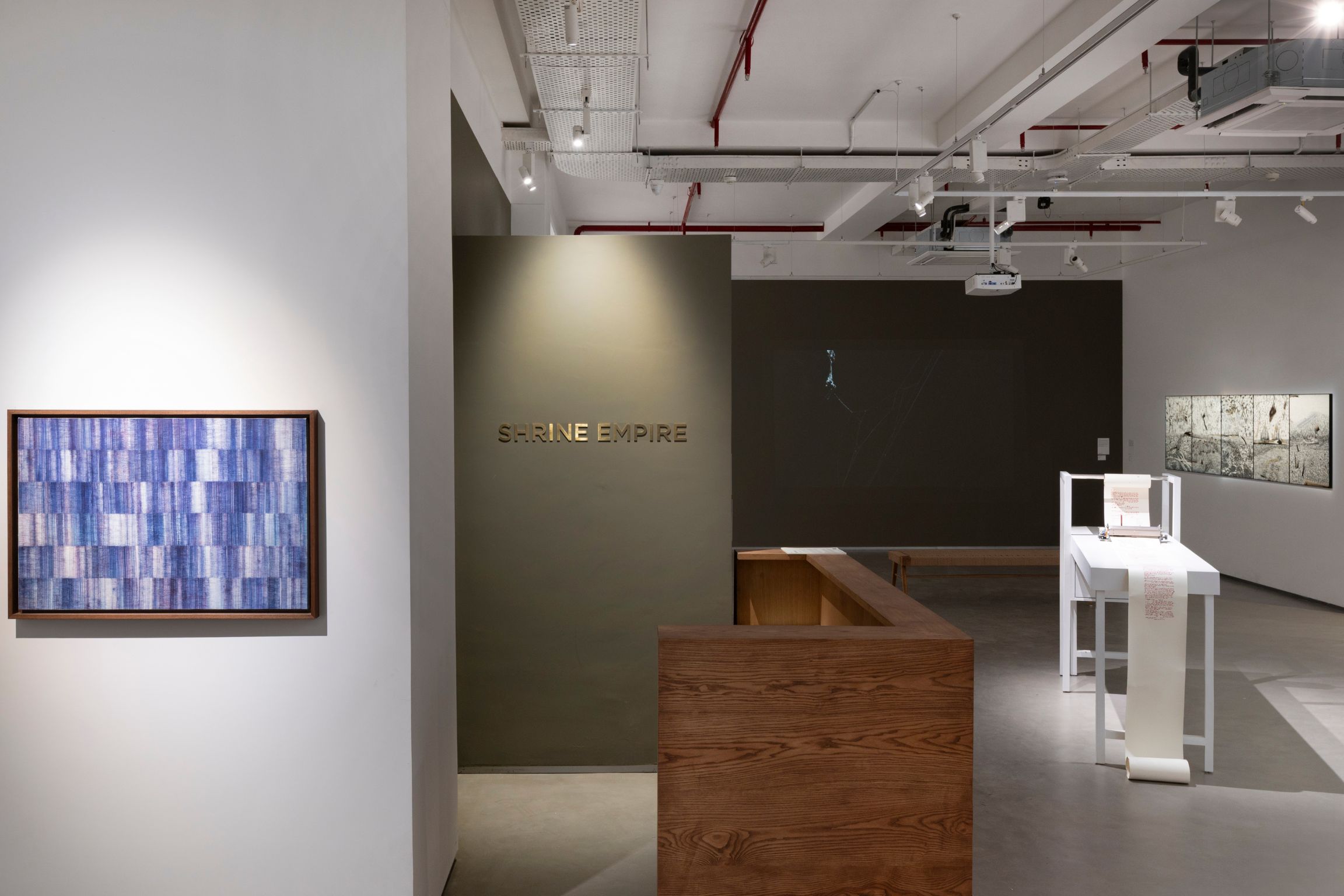 Shrine Empire Gallery Virtual Tours