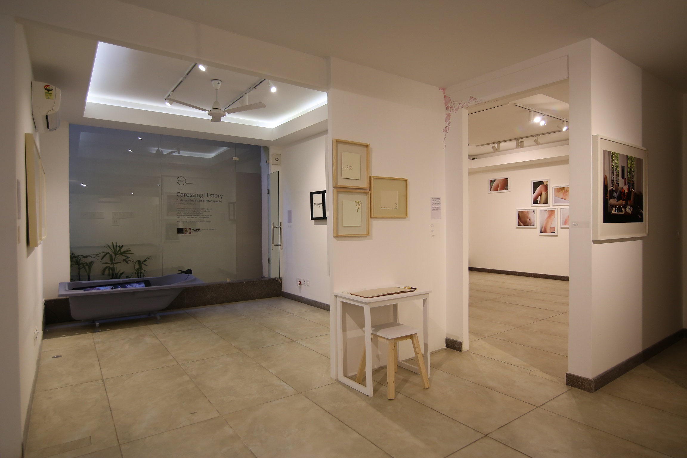 Shrine Empire Gallery Virtual Tours