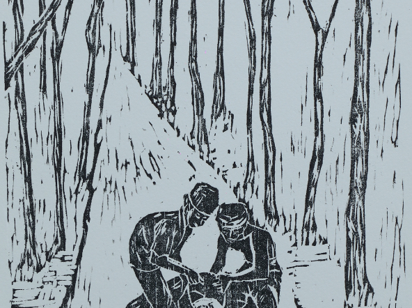 Alternative Landscape III