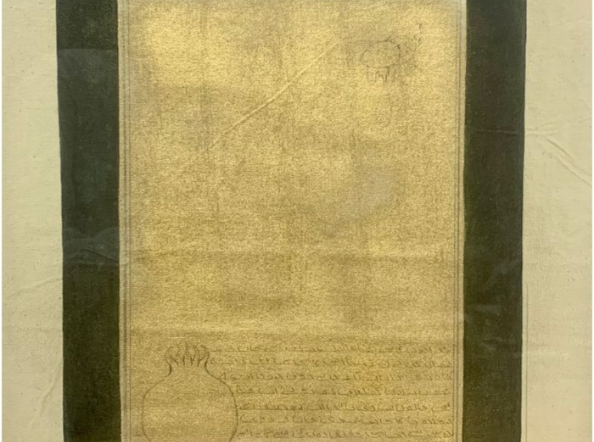 Taghabi Anar