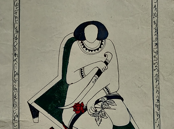 Haya, 10.08.2020 (from the Blood Book)