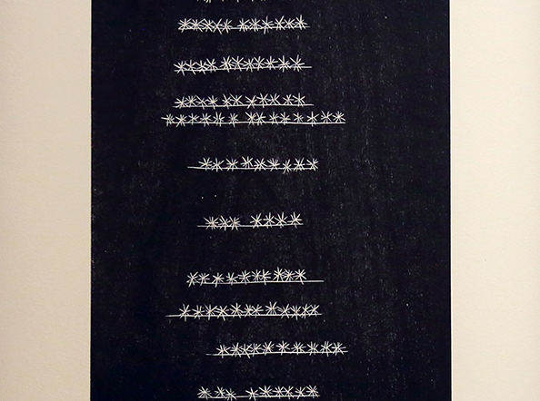 Arguments for Desire (Bone/error/nude) 2