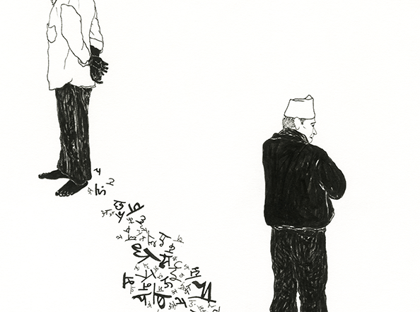 Language Escapes while Waiting