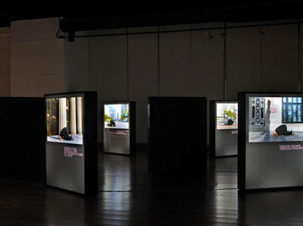 The Listener from the West Heavens