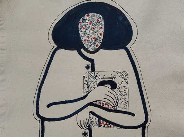 Shahkaar E Zan, 20.02.2020 (from the Blood Book)