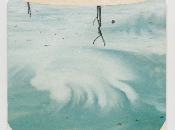 Island in the Sky #10, 2023