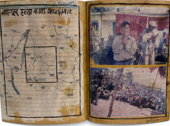 The Diary: Barefaced Truth of the Suppressed