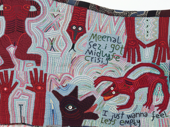 Rough Riders Backing Vocals