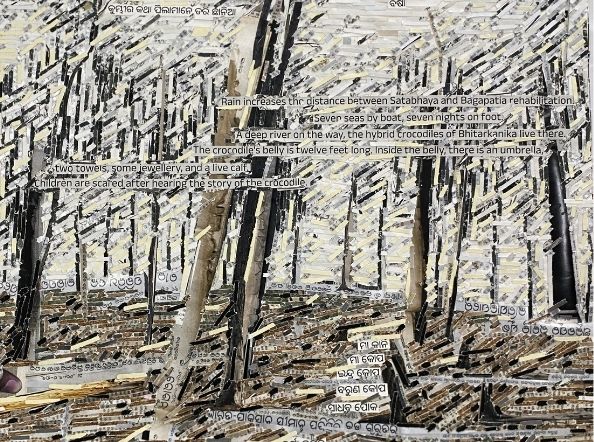 A Climatic Future without Language