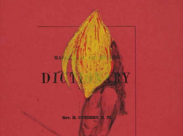 Transmigratory Whispers