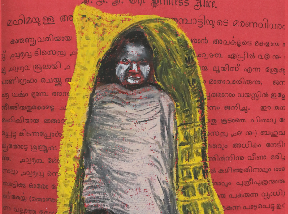 Transmigratory Whispers