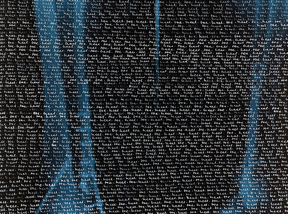 Ode to a False Stance