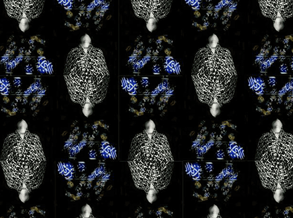 The Night Journey III