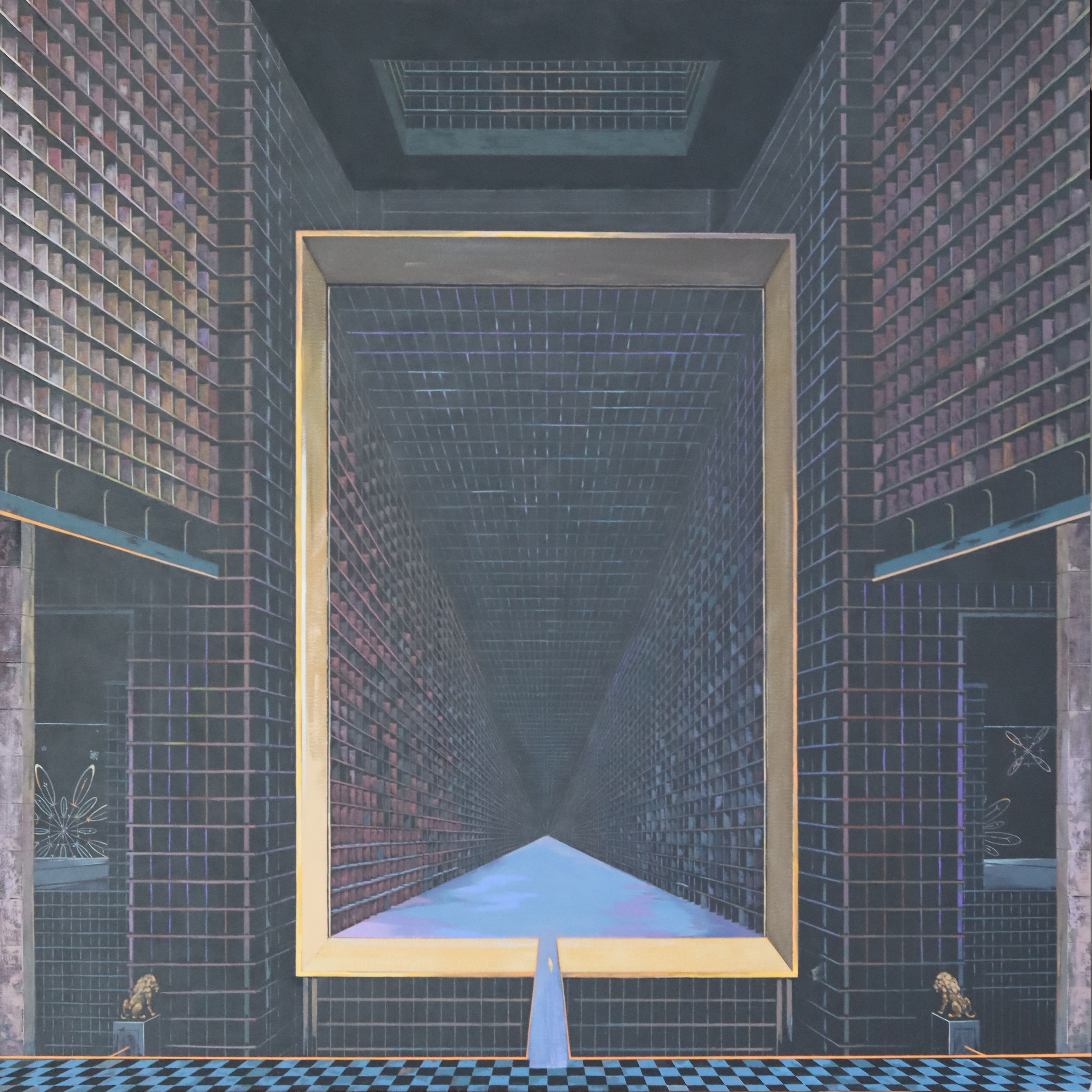 The Interminable Desire Machines