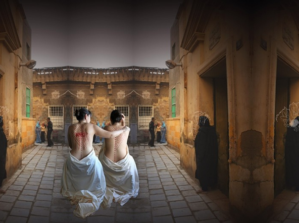 Here I Lie in My Own Separate Skin 1