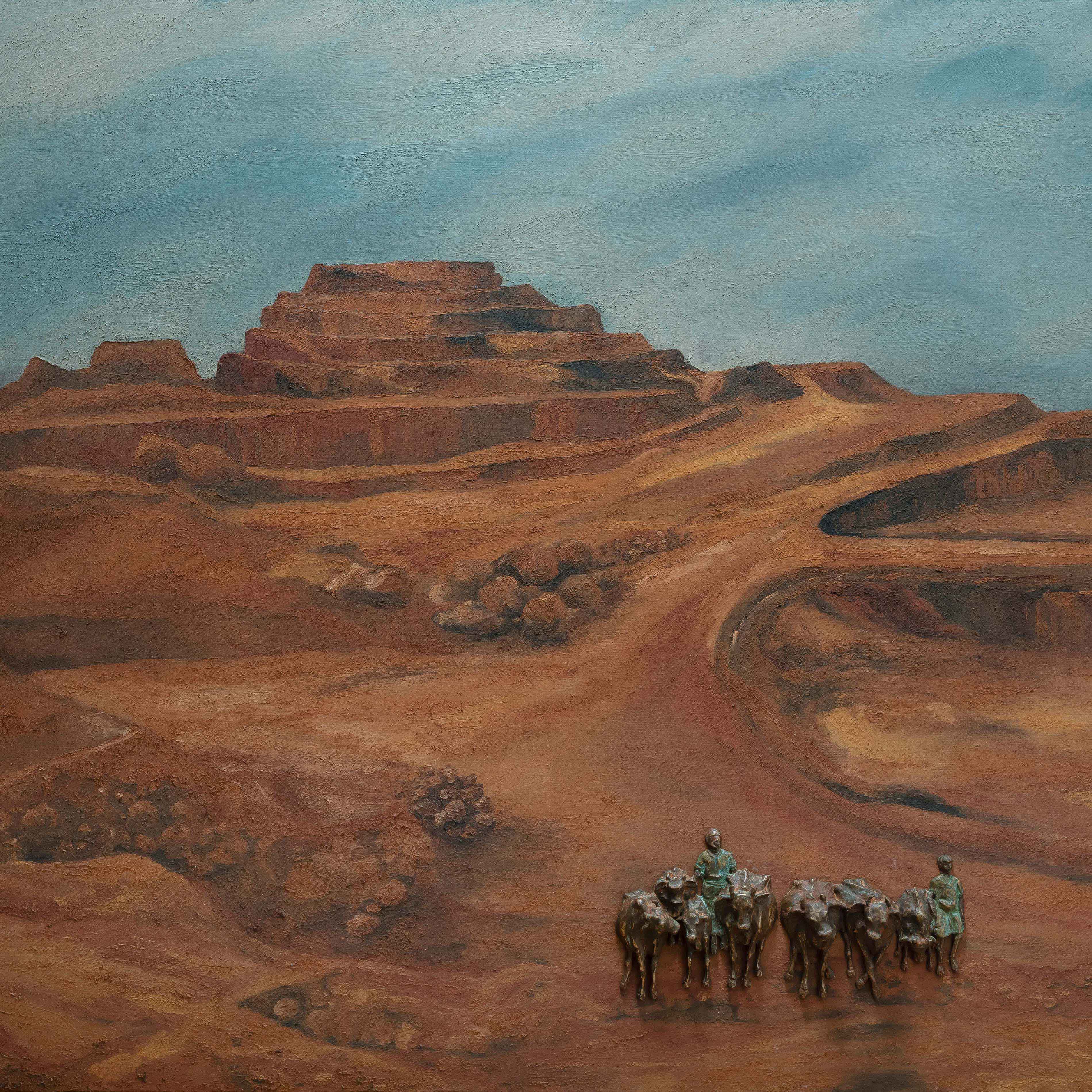 Oh, our Home Is Far Away