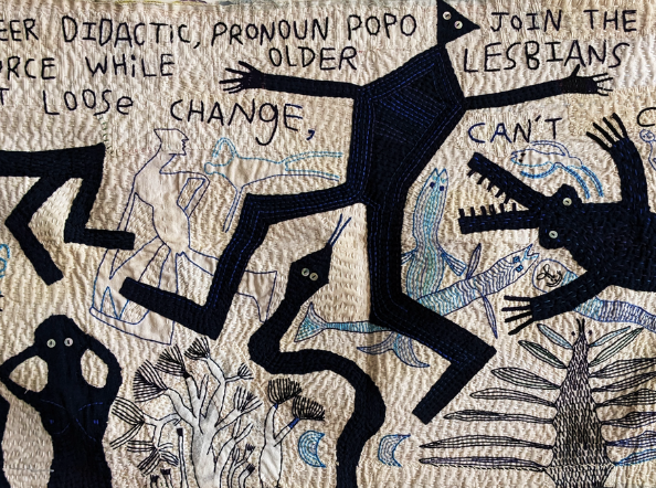 Unrequited Vulnerability 2