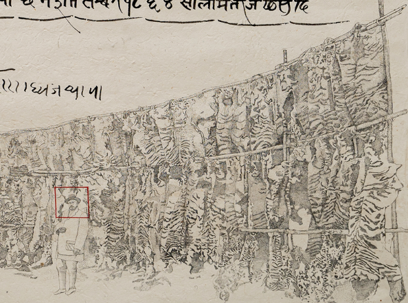 Maasinya Dastoor series