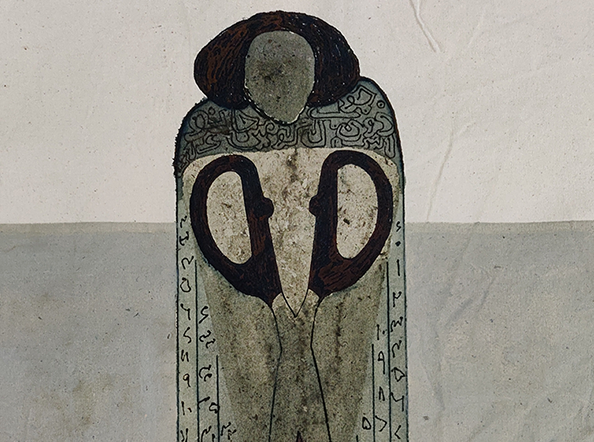 47 days, 08.06.2020 (from the Blood Book)