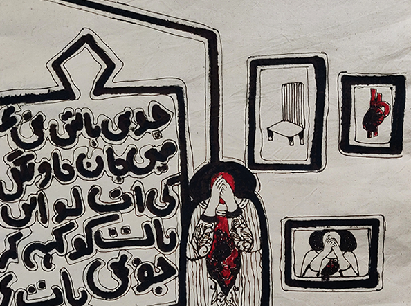 Takhti from Kabul, 10.08.2020 (from the Blood Book)